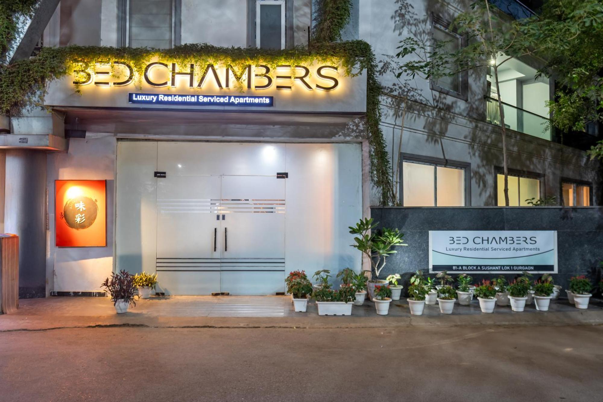 גורגאון Bedchambers Serviced Apartments - Cyber City מראה חיצוני תמונה